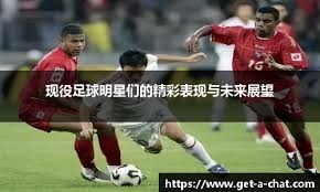 ＂iG夺得德杯冠军后，Wei再带小弟跳起了胜利之舞